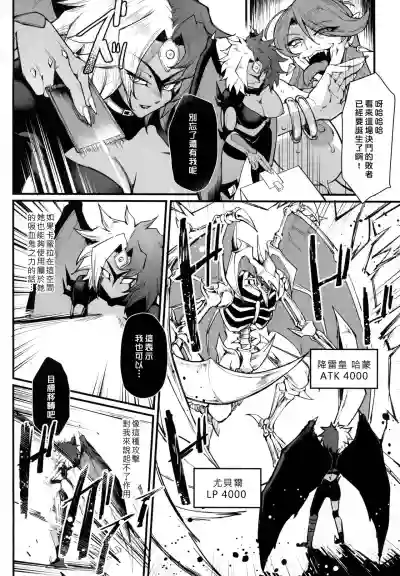 第26頁圖