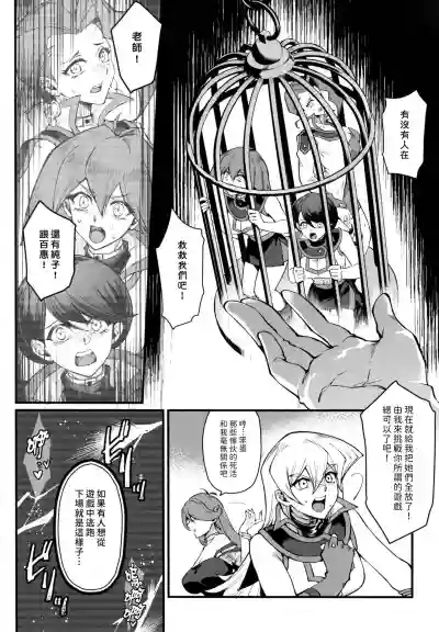 第6頁圖