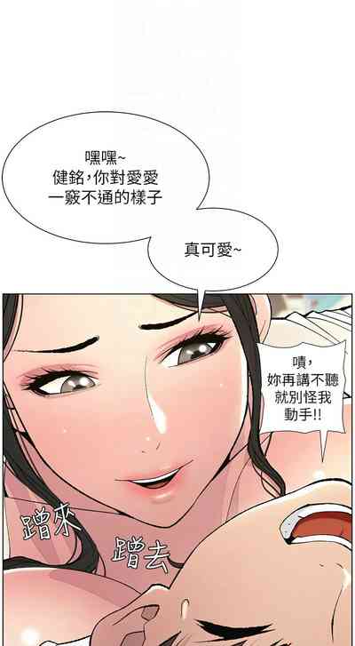 第138頁圖