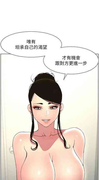 第222頁圖