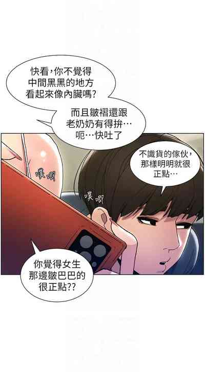 第66頁圖