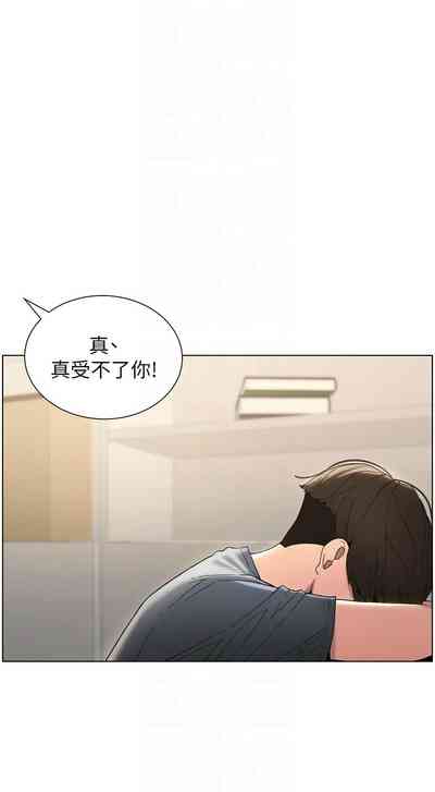 第78頁圖