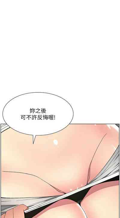 第98頁圖
