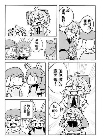 第34頁圖
