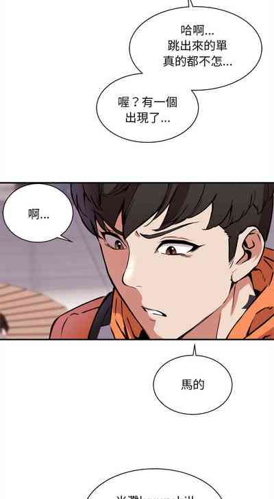 第14頁圖