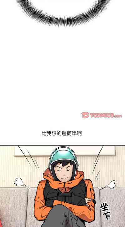 第30頁圖