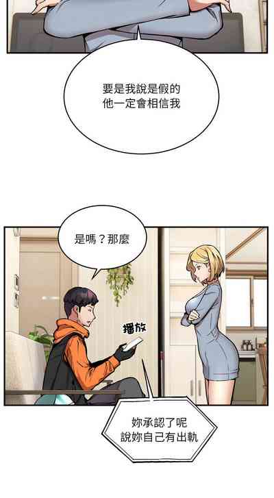 第34頁圖
