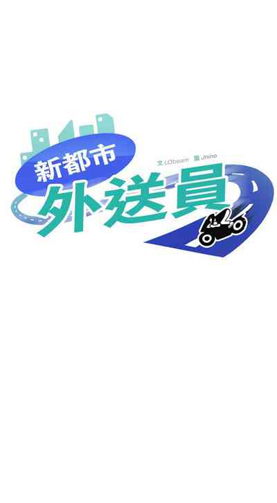 第50頁圖