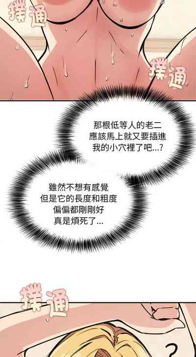 第58頁圖