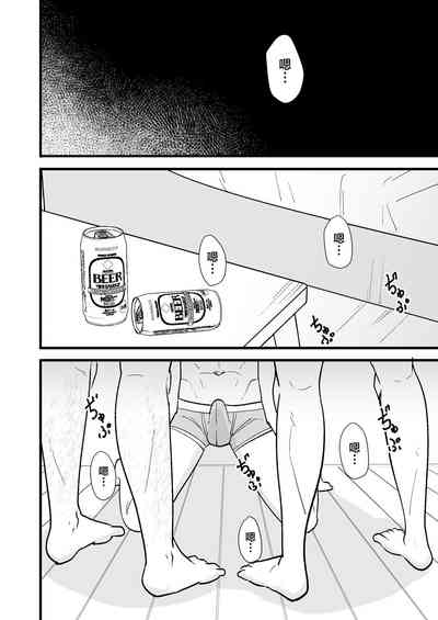 第10页图