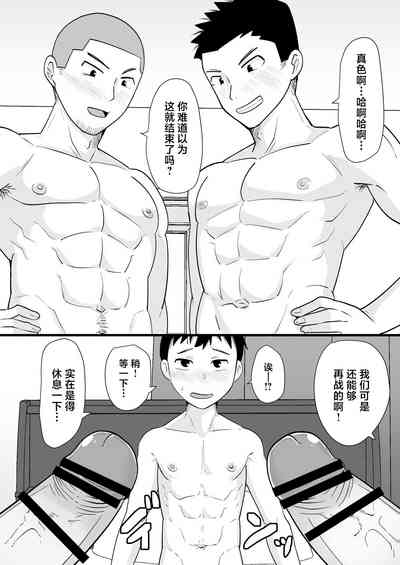 第30页图
