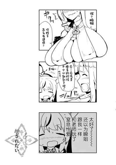 第22页图