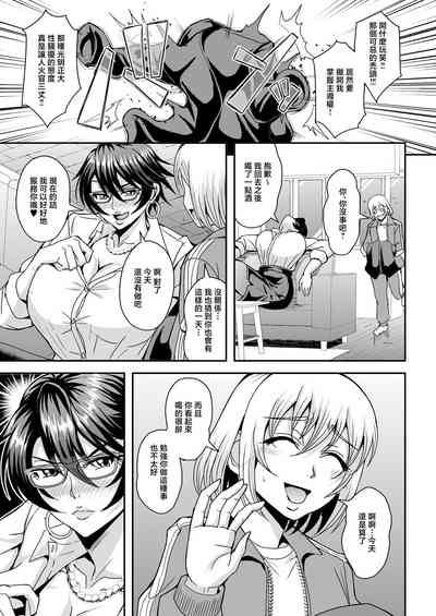 第18頁圖