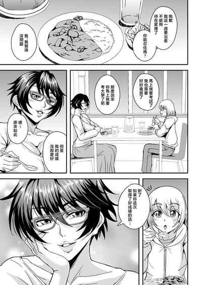第34頁圖