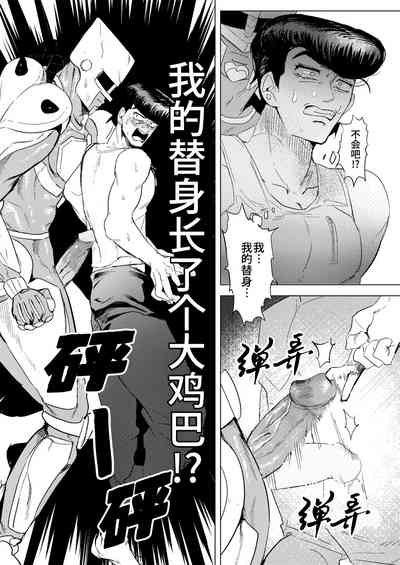 第14頁圖