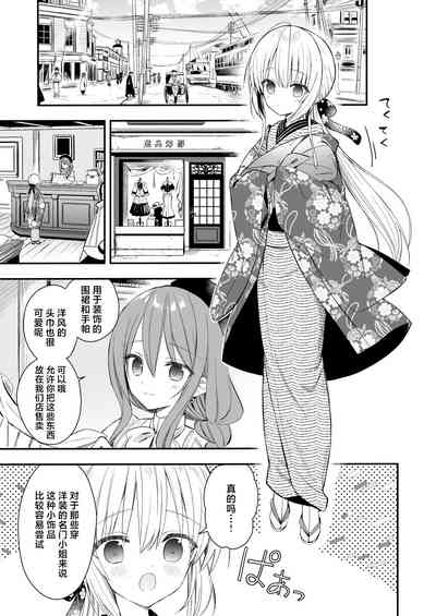 第14頁圖