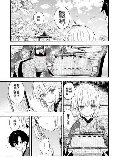 第22頁圖