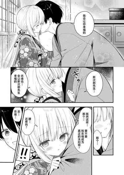 第34頁圖
