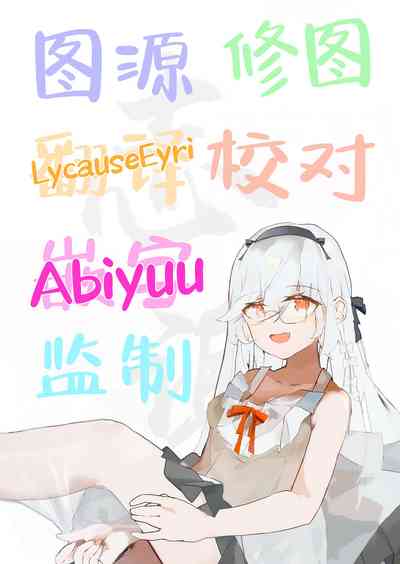 第58頁圖