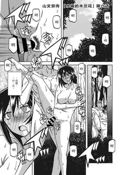 第102頁圖