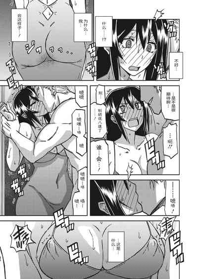 第118頁圖