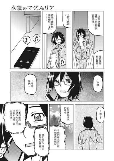 第126頁圖