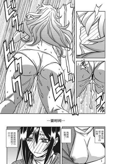 第150頁圖