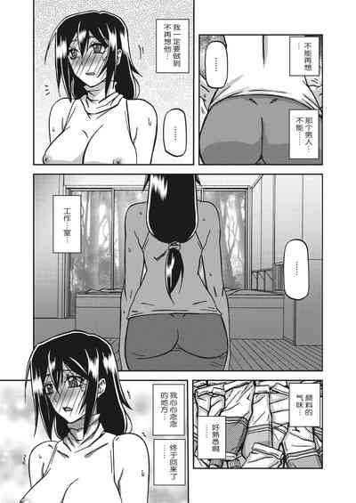 第158頁圖