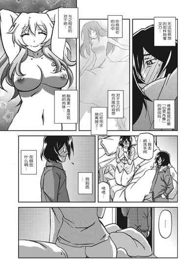 第166頁圖