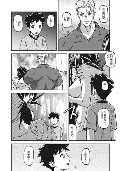 第174頁圖