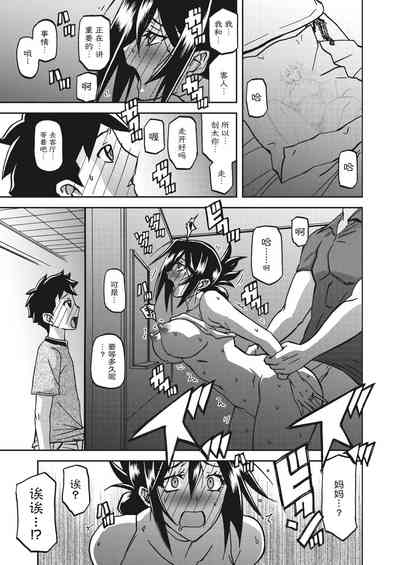 第178頁圖