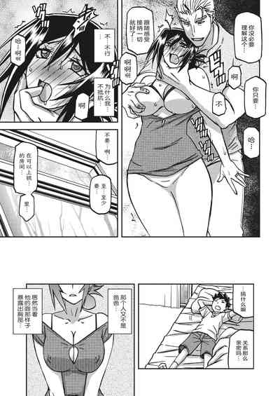 第186頁圖