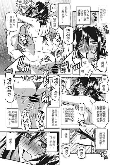 第194頁圖