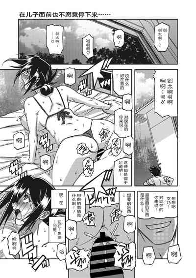 第202頁圖