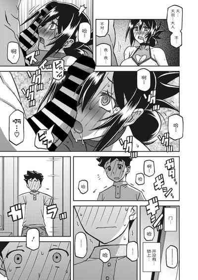 第214頁圖