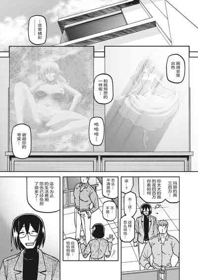 第242頁圖