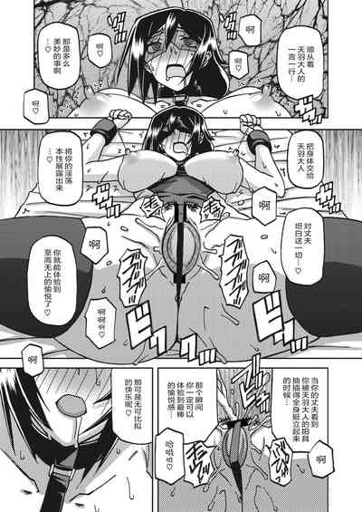 第250頁圖