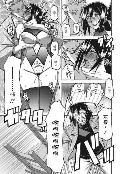 第254頁圖