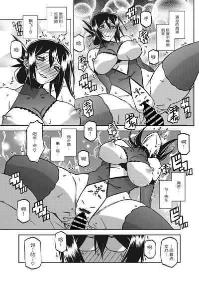 第266頁圖