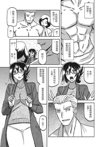 第26頁圖