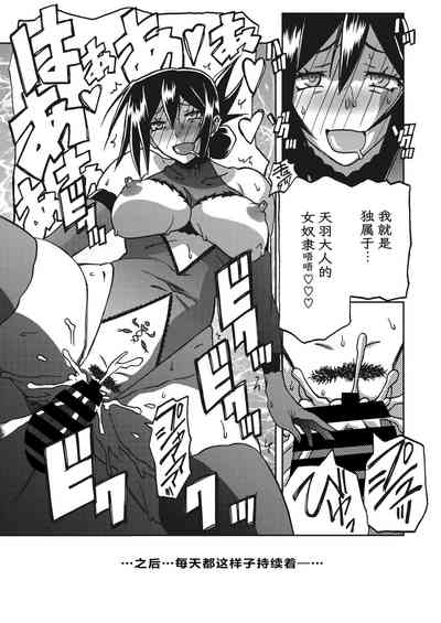 第274頁圖