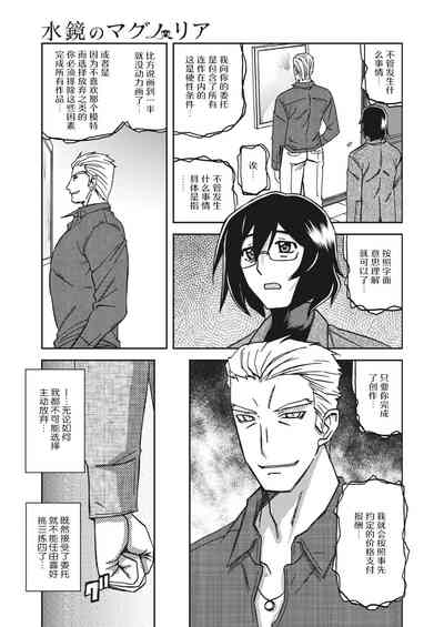 第34頁圖