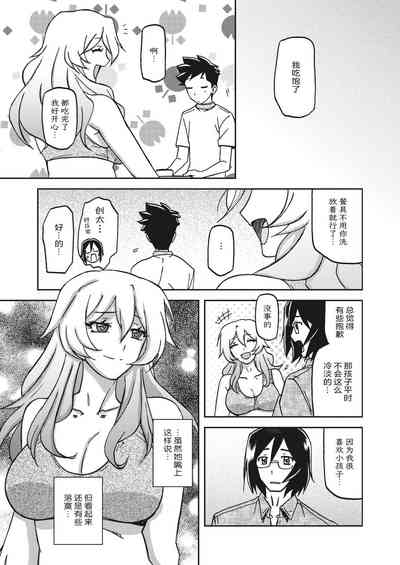 第50頁圖