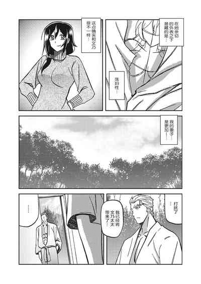 第66頁圖