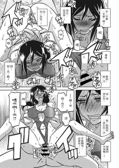 第78頁圖