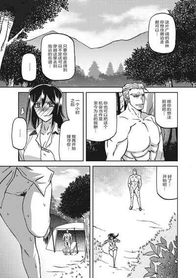 第94頁圖