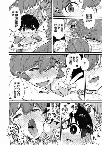 第10页图