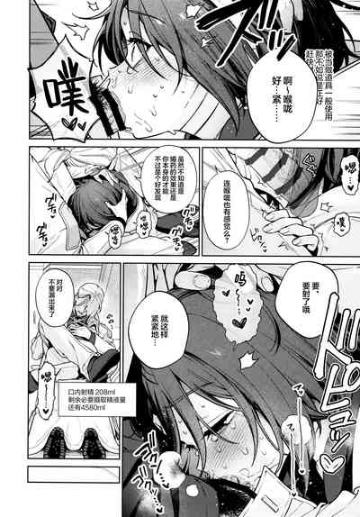 第14页图