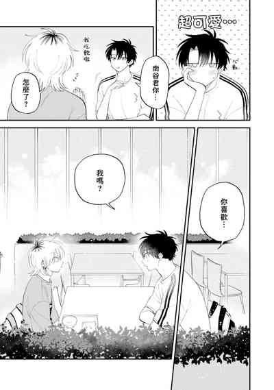 第106頁圖