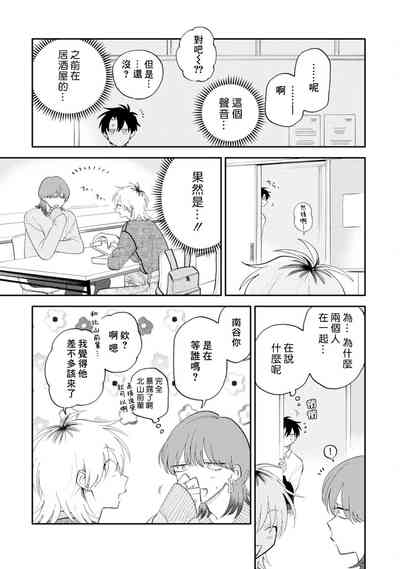第118頁圖